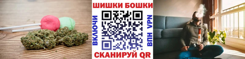 купить наркотики сайты  Горняк  Canna-Cookies марихуана 