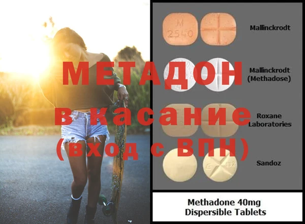 гашиш Богданович