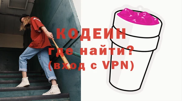 mix Дмитров