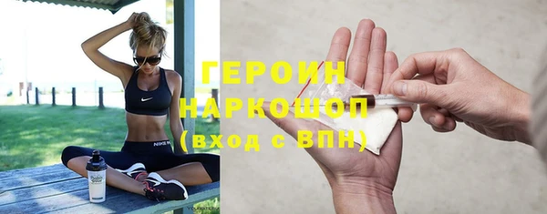 бутик Дмитриев