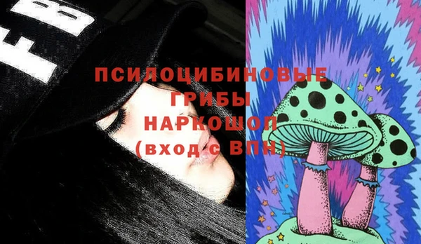 меф VHQ Бородино