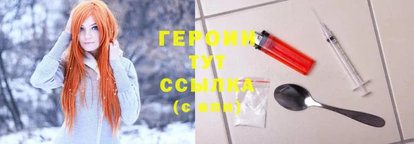 гашиш Богданович