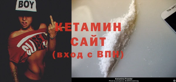 гашиш Богданович