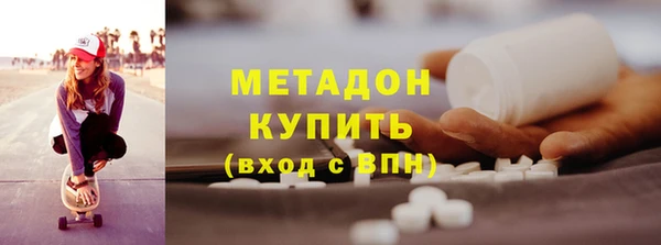 гашиш Богданович