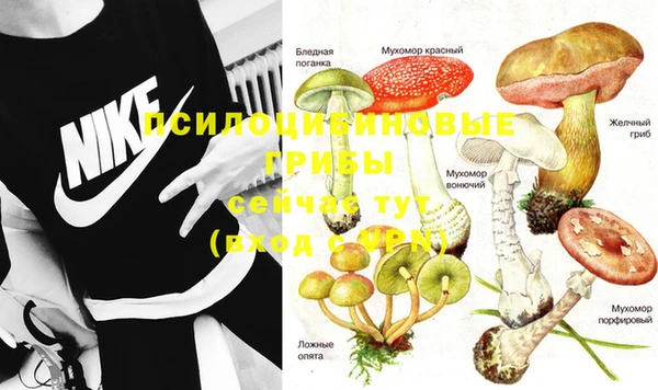 кокаин VHQ Бугульма