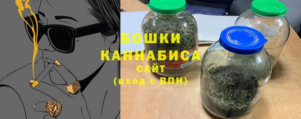 наркотики Дмитровск