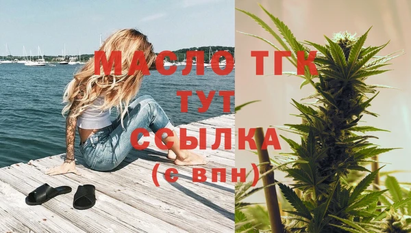 кокаин VHQ Бугульма