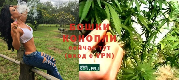 кокаин VHQ Бугульма
