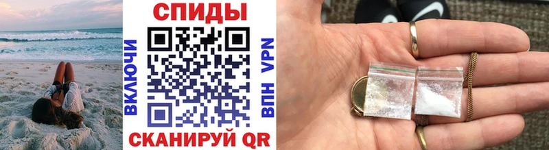 darknet как зайти  Горняк  Первитин витя  купить наркоту 