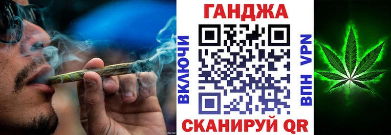 Марихуана White Widow  Горняк 
